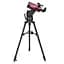 Телескоп SIGETA SkyTouch 90/1250 Alt-AZ GoTo (65350) - миниатюра 4