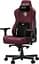 Игровое кресло Anda Seat Kaiser 3E Maroon PVC Size XL (AD23YC-XL-09-A-PV/C-A01) - миниатюра 2