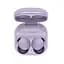 Навушники Samsung Galaxy Buds2 Pro Violet (SM-R510NLVASEK) - мініатюра 5