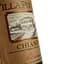 Вино Villa Puccini Chianti Riserva DOCG, червоне, сухе, 0,75 л - мініатюра 3
