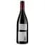 Вино Cuvee des 3 Ermites Rouge 2021 AOP Pic Saint Loup, красное, сухое, 0.75 л - миниатюра 2