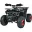 Дитячий електроквадроцикл Bambi HB-ATV1500H-2(MP3) до 50.0 км/год - мініатюра 1