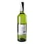 Вино Le Curieux Sommelier Sauvignon Blanc, біле, сухе, 12%, 0,75 л (853523) - мініатюра 4
