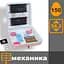 Рябушка Smart 150 цифровий механічний інкубатор - мініатюра 4