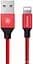 Кабель Baseus Yiven Cable USB to Lightning 1.2m CALYW-09 Red - мініатюра 2