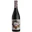 Вино Bodegas Morca Flor De Goda, червоне, сухе, 0,75 л - мініатюра 1