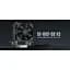 Кулер до процесора ID-Cooling (SE-802-SD V3) - мініатюра 8