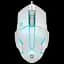 Мышь Defender Host MB-982 RGB White (52983) - миниатюра 1