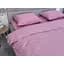 Підковдра Ecotton Brindal Rose сатин 180х215 см рожева (24763) - мініатюра 5