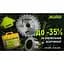 Пистолет для монтажной пены Alloid Building Tools (GF-0510) - миниатюра 4