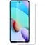 Захисна плівка StatusSKIN для Xiaomi Redmi 10 Prime Екран Матова Lite - мініатюра 1