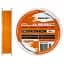 Леска Brain Classic Carp Line (solid orange) 150 м 0.28 мм 18 lb 7.9 кг - миниатюра 1