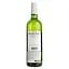 Вино Chateau Notre Pere 2022 AOP Bordeaux біле сухе 0.75 л - мініатюра 2