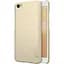Чохол-накладка Nillkin Super Frosted Shield Xiaomi Redmi Note 5A Gold - мініатюра 6