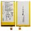 Акумулятор LIS1594ERPC для Sony E5823 Xperia Z5 Compact, F3212 Xperia XA Ultra Dual, Li-Polymer, 3,8 В, 2700 мАг, Original (PRC) - мініатюра 1