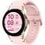 Смарт-годинник Samsung Galaxy Watch FE 40 mm Pink Gold (SM-R861NIDA) - мініатюра 1