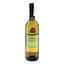 Вино Collezione Marchesini Pinot Grigio Veneto, біле, сухе, 11,5%, 0,75 л (706863) - мініатюра 1