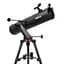 Телескоп SIGETA StarQuest 120/700 Alt-AZ (65355) - миниатюра 4