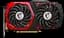 Відеокарта GeForce GTX 1050 2GB MSI Gaming X (GTX 1050 GAMING X 2G) Б/В - мініатюра 2
