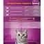Влажный корм для кошек Whiskas Pure Delight курица в желе 85 г (5900951303333) - миниатюра 3