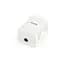 Комп'ютерна розетка Cablexpert RJ45x1 FTP, cat.6 (NCAC-1F6-01) - мініатюра 3