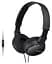 Наушники Sony On-ear MDR-ZX110 3.5 mini-jack Черный (MDRZX110B.AE) - миниатюра 2