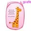 Кошик для іграшок UKC складаний з боковою кишенею 30х48 см 00336pink Рожевий - мініатюра 1
