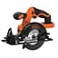 Пила дискова Black+Decker акумуляторна Li-Ion 18 В 1.5 Аг (BDCCS18-QW) - мініатюра 1