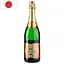 Напій алкогольний ігристий на основі вина Choya Sparkling Ume Salute, білий, солодкий, 5,5%, 0,75 л (37622) - мініатюра 1