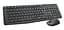 Комплект (клавиатура + мышь) Logitech MK235 Wireless UA (920-007931) - миниатюра 1