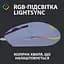 Мишка Logitech G102 Lightsync Lilac (910-005854) - мініатюра 2