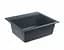Кухонная мойка Platinum 5852 VESTA (SP000025127) - миниатюра 3