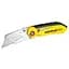 Ніж Stanley FatMax складаний фіксоване лезо L=170 мм (FMHT0-10827) - мініатюра 1