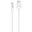 USB Cable Hoco X23 Skilled Lightning White 1m - мініатюра 1