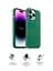 Силиконовый чехол с MagSafe для Apple iPhone 14 Pro, ICON2 MagCase, оливковый, противоударный, панель с мягкой подкладкой, защита всего корпуса, поддержка беспроводной зарядки, совместим с защитными стеклами и пленками, ArmorStandart (ARM68407) - миниатюра 3
