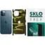 Захисна плівка SKLO Back (тил+грани+лого) Camo для Apple iPhone 13 mini (5.4) Коричневий / Army Brown - мініатюра 1