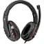 Навушники Defender Warhead G-160 Black (64113) - мініатюра 4