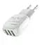 Блок зарядное устройство 3 порта USB LDNIO A3315 Micro USB кабель-набор белый - миниатюра 1