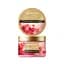 Скраб для тіла UKR BEAUTY Cherry Kiss 250 мл - мініатюра 1