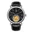 Наручные часы мужские 8271 Silver-Black Winner acs0029762 - миниатюра 1
