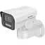 IP відеокамера Hikvision DS-2CD1A43G0-IZU 4МП (2.8-12 мм) з мікрофоном - мініатюра 1