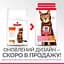 Сухий корм Hill's SP Feline Adult Ligt C 3 кг для дорослої кишки зі схильністю - мініатюра 2