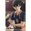 Фігурка FuRyu Noodle Haikyuu!! Kageyama Tobio Волейбол!! Тобіо Кагеяма 15 см FR H KT - мініатюра 2