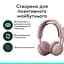 Гарнітура Logitech Zone Wireless 2 ES Headset Rose (981-001510) - мініатюра 10