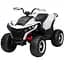 Дитячий електромобіль Bambi Квадроцикл M 6128EBLR-1 24V до 30 кг - мініатюра 1