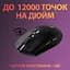 Мишка Logitech G305 Lightspeed Black (910-005282) - мініатюра 3