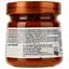 Брускетта Sacla с томатами и базиликом 190 г (896801) - миниатюра 3
