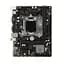 Материнська плата MSI H110M PRO-VD (MS-7996) (Socket 1151, Intel H110, Micro-ATX) Б/в - мініатюра 1