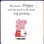 My Granny. Peppa Pig - мініатюра 3