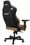 Ігрове крісло Anda Seat Kaiser 4 Brown Size L (AD12YDDC-L-20-K-PV/C) - мініатюра 6